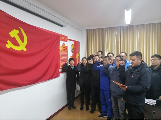 青海物產(chǎn)汽貿(mào)公司黨支部開展“深入學習黨的十九屆五中全會精神，放眼新目標、奔向新未